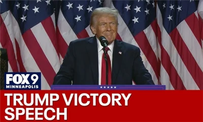 Bara núna! Trump vinnur, breytingar á ljósvökva?